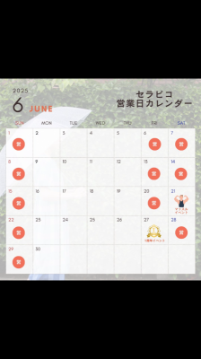 TOSHI(ﾄｳｼ) 本日はセラピコに出勤です◎
