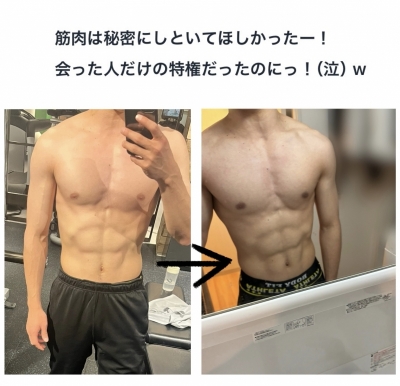 SUZU(ｽｽﾞ) 1.5