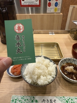 SOU（ｿｳ） ようこそ嵐ファンの皆さん