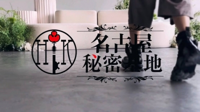 BOSS(ﾎﾞｽ) 巨大LED広告(^ට ‧̫ ට^)੭