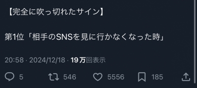 SHUSUKE(ｼｭｳｽｹ) 額縁に入れて飾りたいポスト12