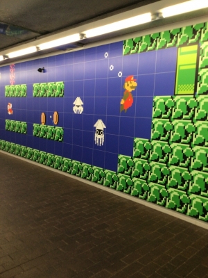 TOUYA(ﾄｳﾔ) 地下通路