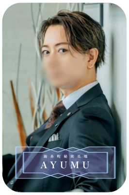 BOSS(ﾎﾞｽ) 明日からいる三○翔平(^ට ‧̫ ට^)੭