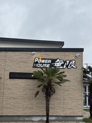 HAYATO(ﾊﾔﾄ) 自分磨き、頑張ってます💪✨