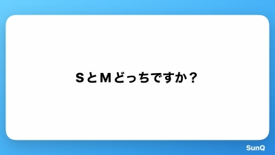 NANASE(ﾅﾅｾ) S‼️‼️‼️