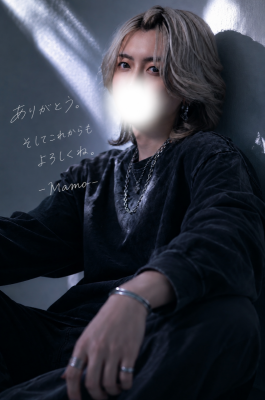 MAMO(ﾏﾓ) 【6月&新人期間中の感謝の気持ち。】