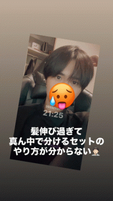 YUMEKI(ユメキ) 月1の