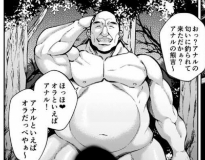 SHUSUKE(ｼｭｳｽｹ) 髪切った