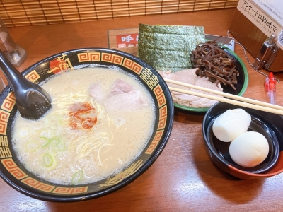 TAKETO(タケト) 骨の髄まで使ってください。