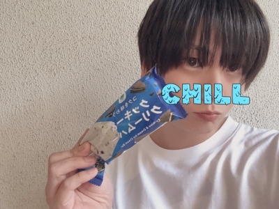 CHILL(ﾁﾙ) 天神に