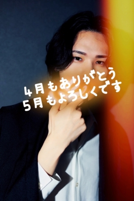 TORI(ﾄｵﾘ) ５月もよろしくです!