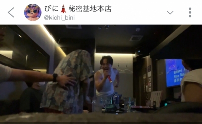 AIRI(ｱｲﾘ) 28分30秒あたりから