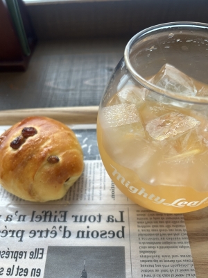 UTARI(ウタリ) おはよう☀