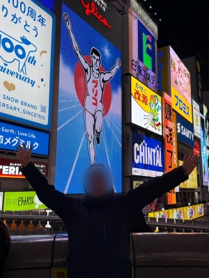 REN（ﾚﾝ） 感謝