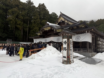 RUI(ﾙｲ) 初詣⛩