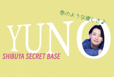 YUNO(ﾕﾉ) New広告❣️