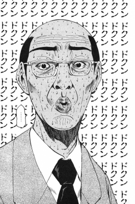 TAKAHARU（ﾀｶﾊﾙ） ぐぉぉお😂