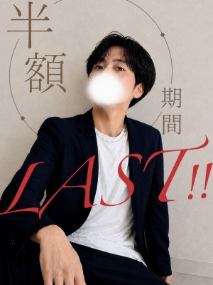 KAZUHITO(カズヒト) あなたと迎える最後の序章 📖