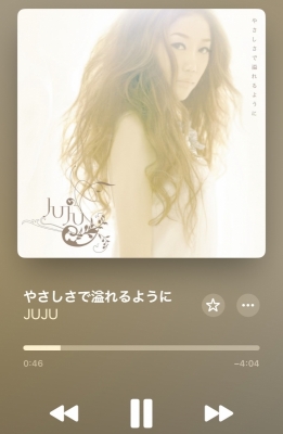 AIMA（ｱｲﾏ） やさしさで溢れるように