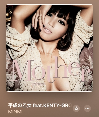 AIRI(ｱｲﾘ) 近々関西に行くので関西弁を勉強している