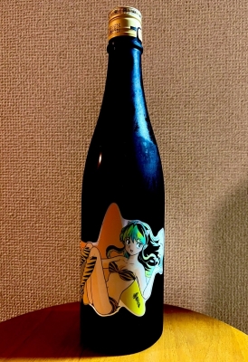 HIROOMI(ﾋﾛｵﾐ) 冩樂 うる星やつらボトル FUKUSHIMA SAKE PROJECT