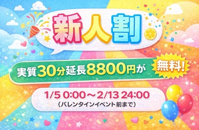 ATSUSHI(アツシ) え?