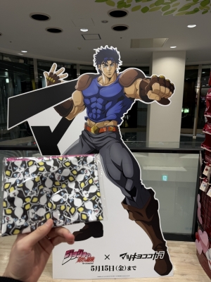 NANO(ﾅﾉ) 推し活