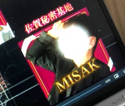 MISAKI(ﾐｻｷ) 改名しました