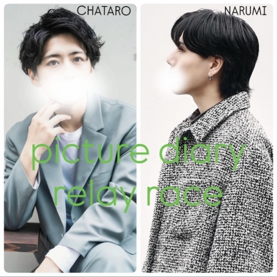 NARUMI(ﾅﾙﾐ) 写メ日記リレー❤️‍🔥🏃‍➡️3週目