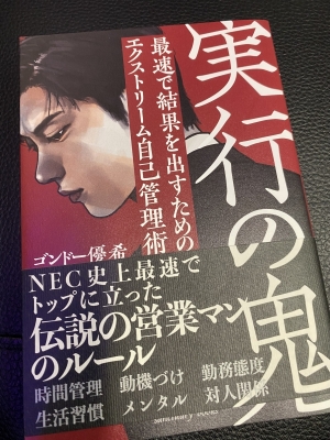 TSUBASA(ﾂﾊﾞｻ) 見てくれてる人は見てくれてる