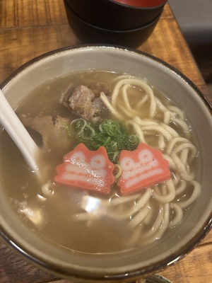 MAYUKI(ﾏﾕｷ) 沖縄料理くうた