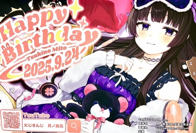 SHINA(ｼﾅ) 委員長！！！