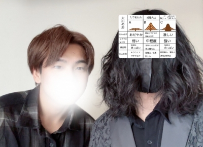 TATSUYA(ﾀﾂﾔ) 寝起きの髪型、成層火山