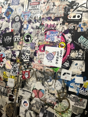 SAITO(ｻｲﾄ) 冬の土用