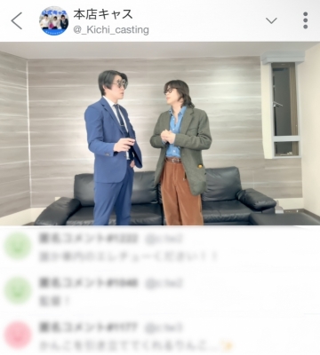 RINKO(リンコ) 🆕公式キャス🆕