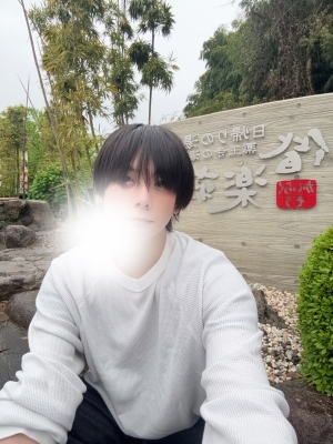 CHILL(ﾁﾙ) ちるってなまえ