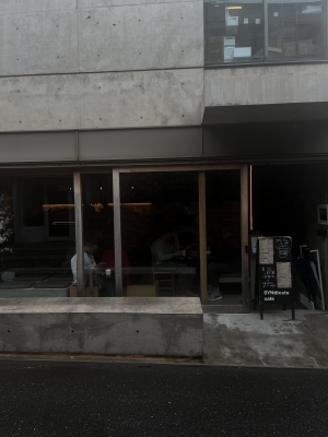 MASH(ﾏｯｼｭ) 原宿にある打ちっぱなしコンクリートなカフェ