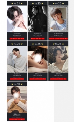 HIIRO(ヒイロ) 10月も