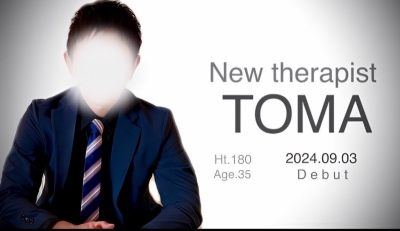 TOMA(ﾄｳﾏ) 1年記念日？