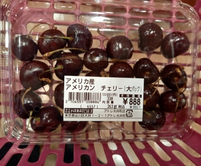 TETSUO(ﾃﾂｵ) 🍒