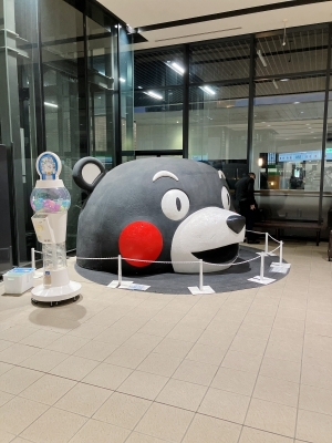 REKI(レキ) 本日4/27