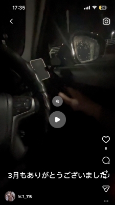 HIRO（ヒロ） 3月御礼