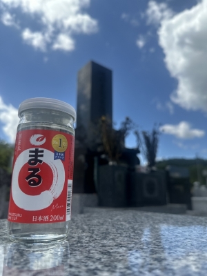 YUUGA(ユウガ) 【8月のお礼】※たまには真面目に語ります