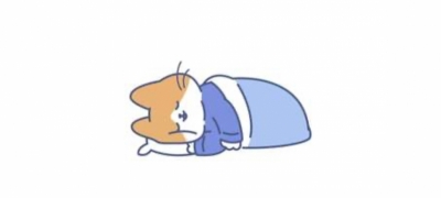 KOU(コウ) すやすや〜