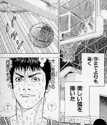 KOKORO(ココロ) にゅ〜🆕