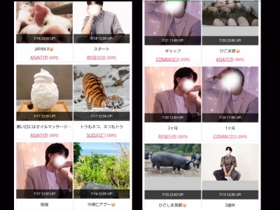 AISA(ｱｲｻ) 豚シリーズが終わり寂しがる内勤さんのために羊シリーズやろうかな🐑