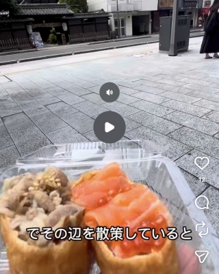 HIRO（ヒロ） 9/4まで鹿児島に居ます