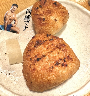 MOCHI（ﾓﾁ） 焼きおにぎりからの問いかけ。