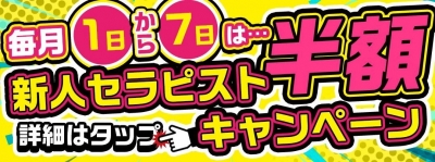 ISA(ｲｻ) います