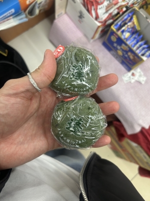 KONOSUKE(ｺｳﾉｽｹ) 開運の秘訣、実は。。。